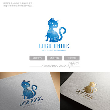 貓logo