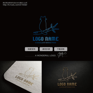 貓logo