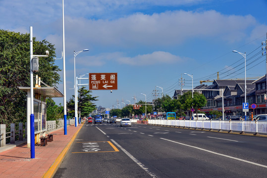 蓬莱风景区