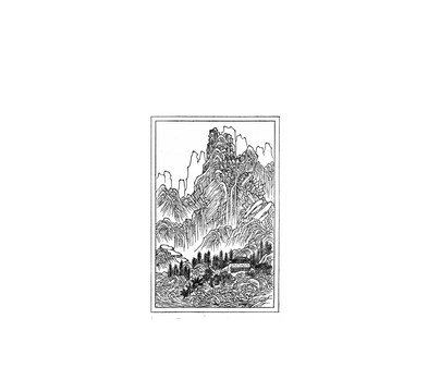 丁云鵬恒山