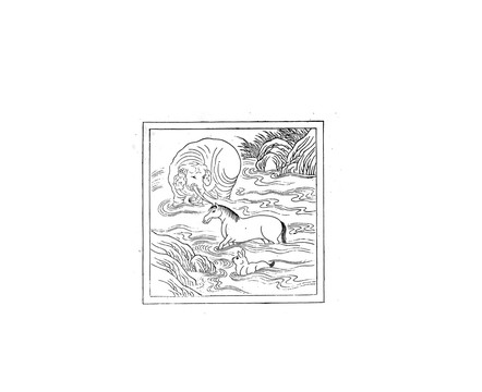 丁云鵬三獸渡河