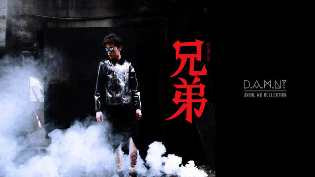兄弟字體設(shè)計創(chuàng)意字體包裝字體