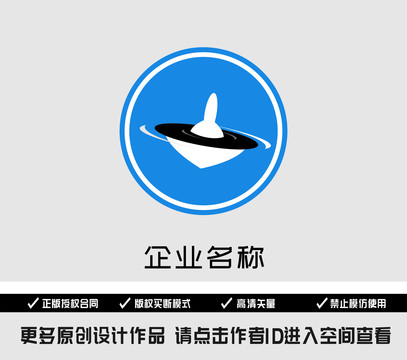 陀螺logo