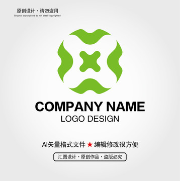 X字母LOGO
