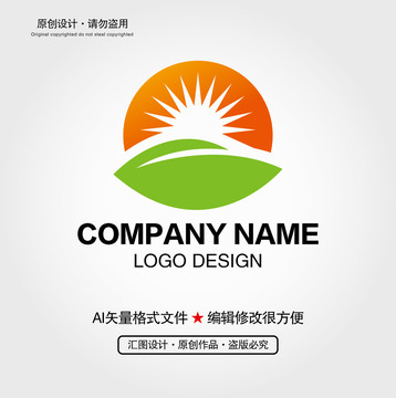 陽光葉子LOGO