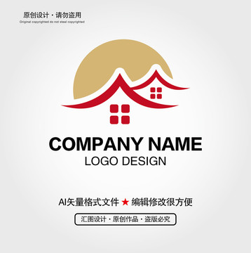 房子LOGO