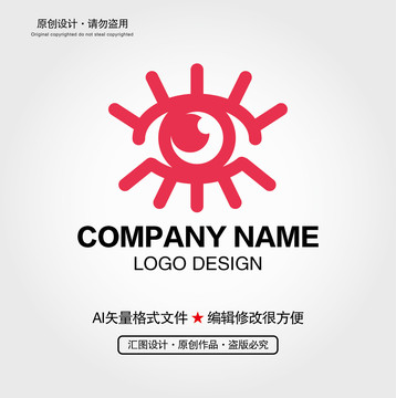 眼睛LOGO