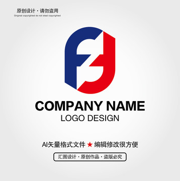 F字母LOGO