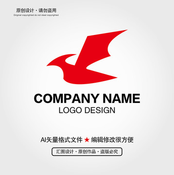 翼龙LOGO