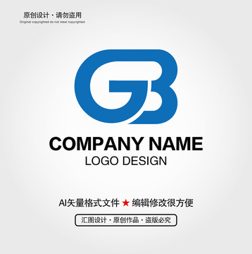 GB字母LOGO