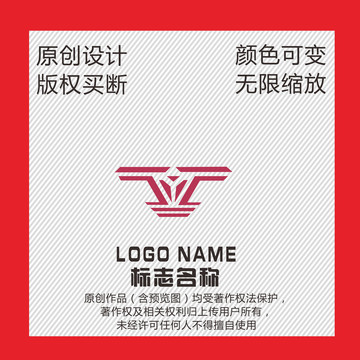 Y字母logo