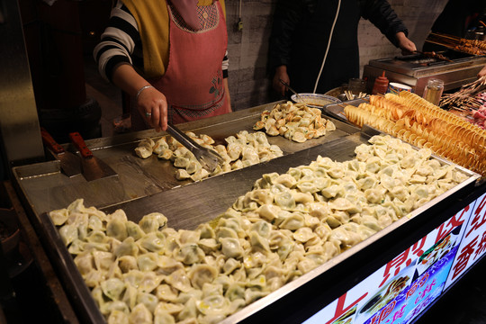 煎饺