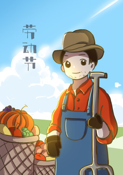 勞動(dòng)節(jié)手繪插畫