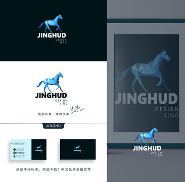 馬logo