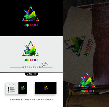 恐龍logo