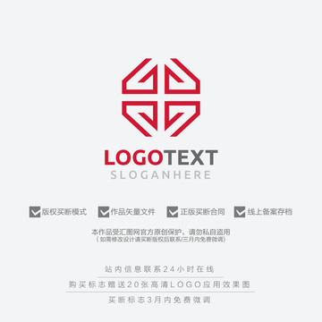 G字母標志logo