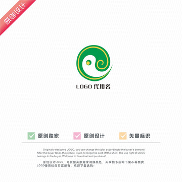 字母E標(biāo)識(shí)