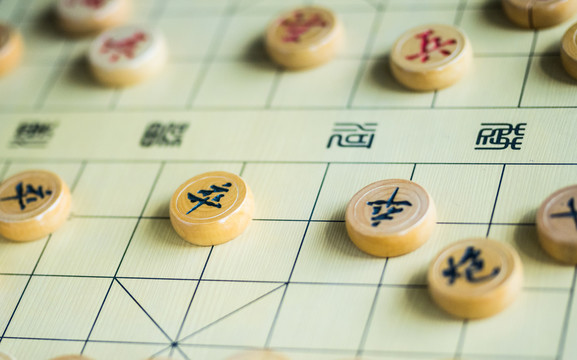 象棋