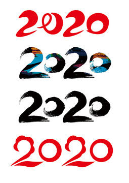2020年字體設(shè)計