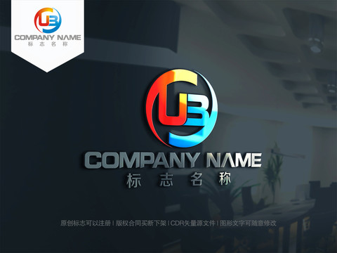字母UB字母BU