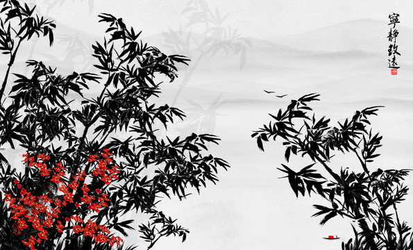 水墨畫竹子