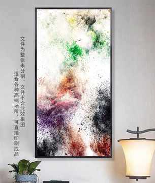 抽象無(wú)框畫(huà)裝飾畫(huà)
