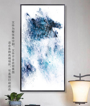 抽象畫