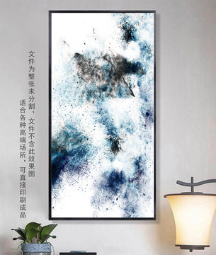 抽象畫