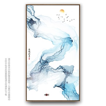 抽象畫