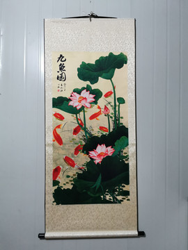 荷花装饰挂画