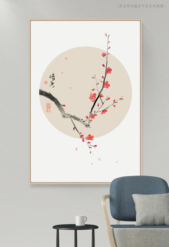 梅花裝飾畫