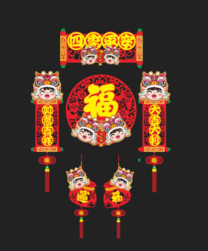 獅頭帽金童玉女燙畫(huà)福貼套裝