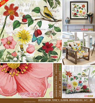 花鳥裝飾畫