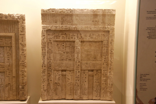 古埃及文物墓壁象形文字