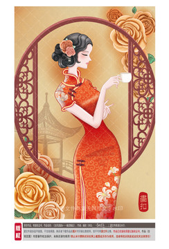 側(cè)臉旗袍美女