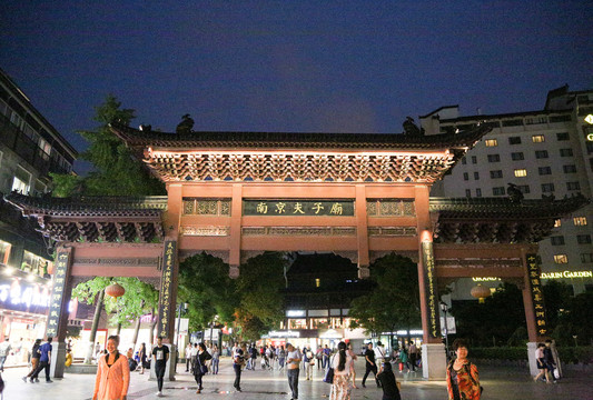 南京夫子庙商业街夜景