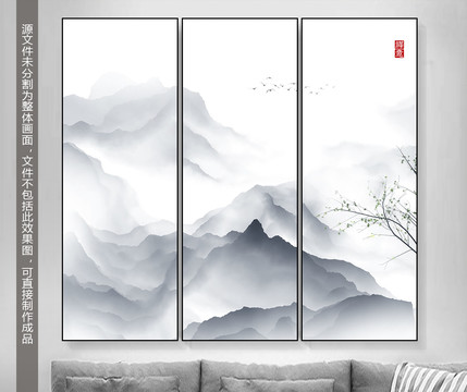 寫意中式禪意水墨畫