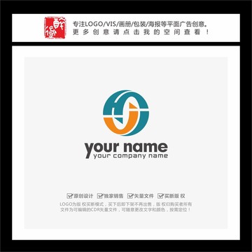 HJ字母圓形LOGO