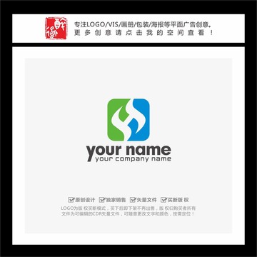 SH字母绿色科技LOGO