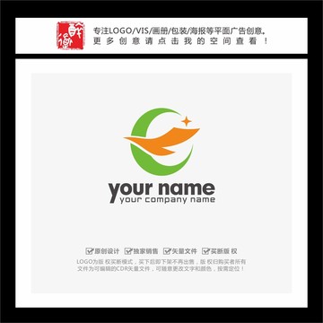 CY字母飛鳥LOGO