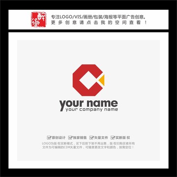 C字母多边形几何LOGO