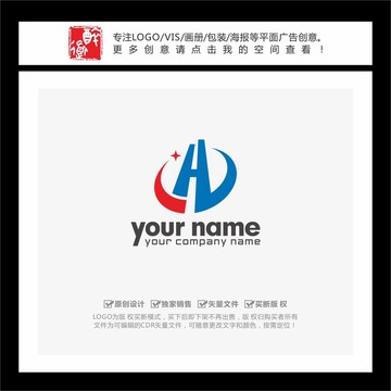 HD字母CDH字母LOGO