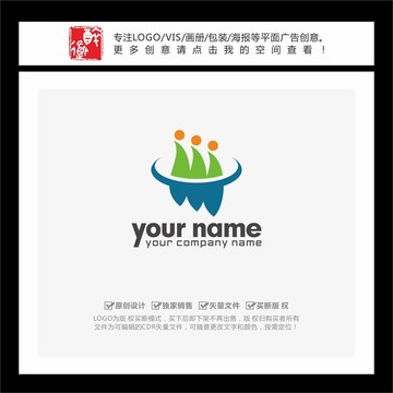 三片叶子生物生态科技LOGO