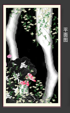 國(guó)畫(huà)山水