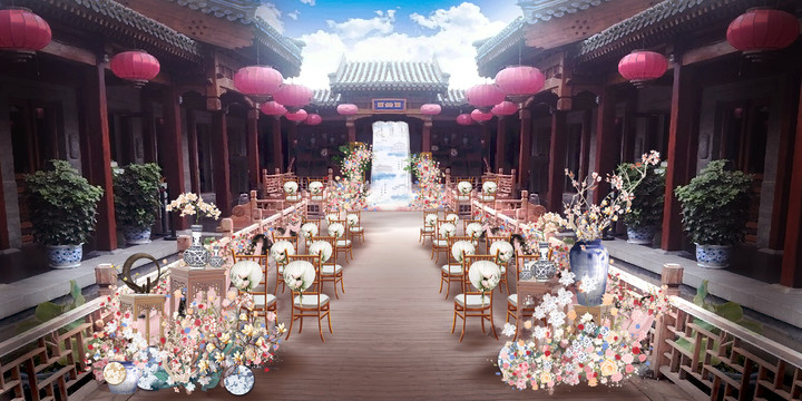 中式小院中式婚禮