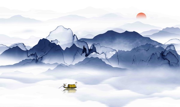 水墨山水畫