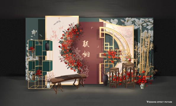 新中式紅綠婚禮效果圖