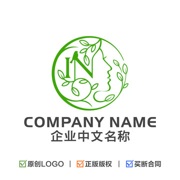 化妆品LOGO