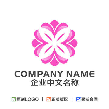 字母X标志花朵LOGO