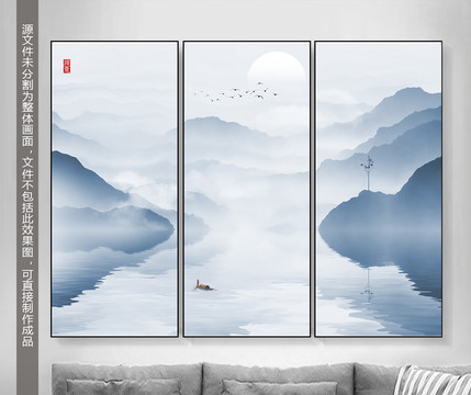 中國風(fēng)山水裝飾畫